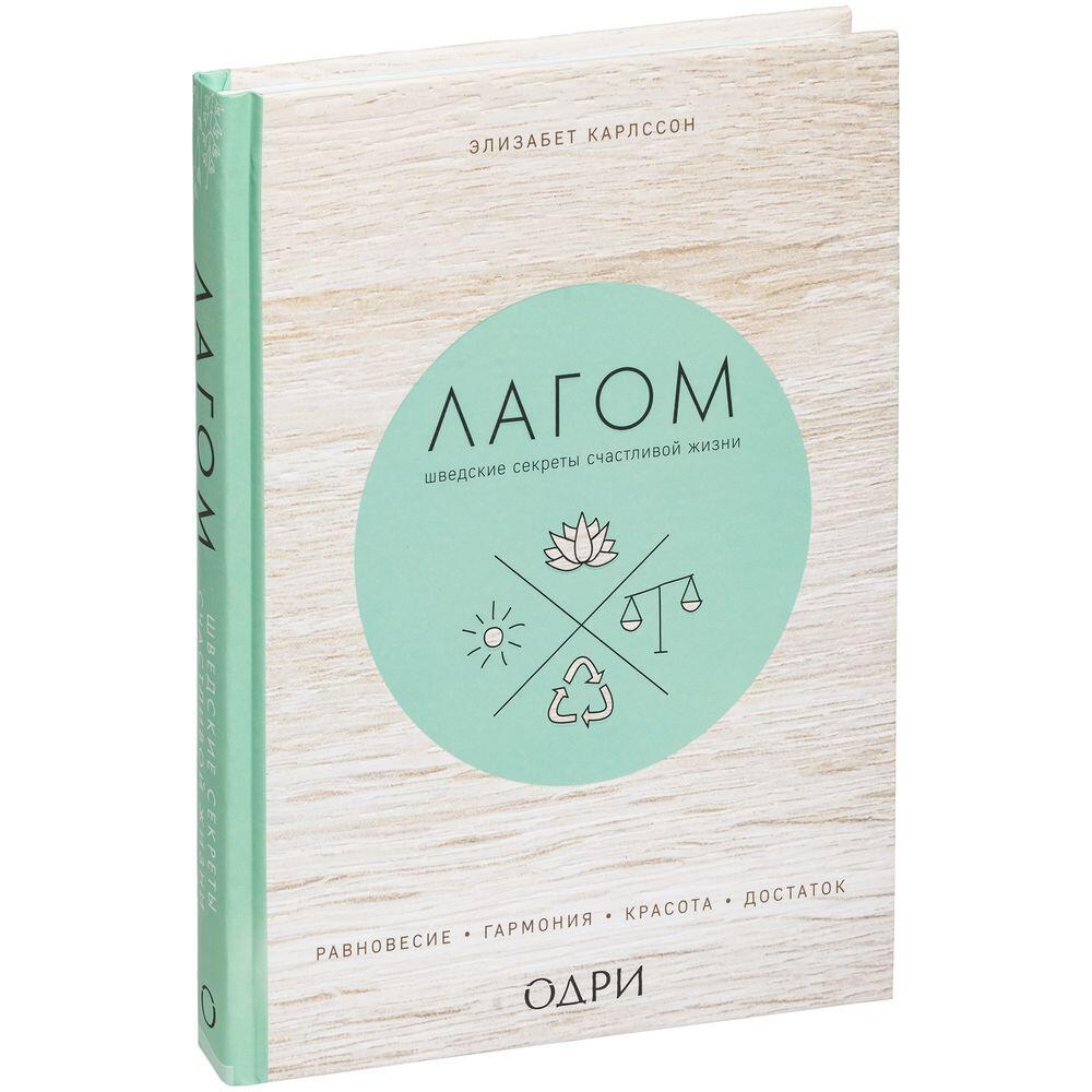 Нет картинки