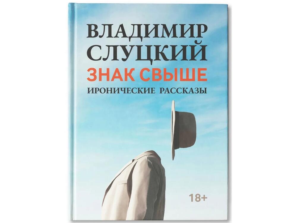 Нет картинки
