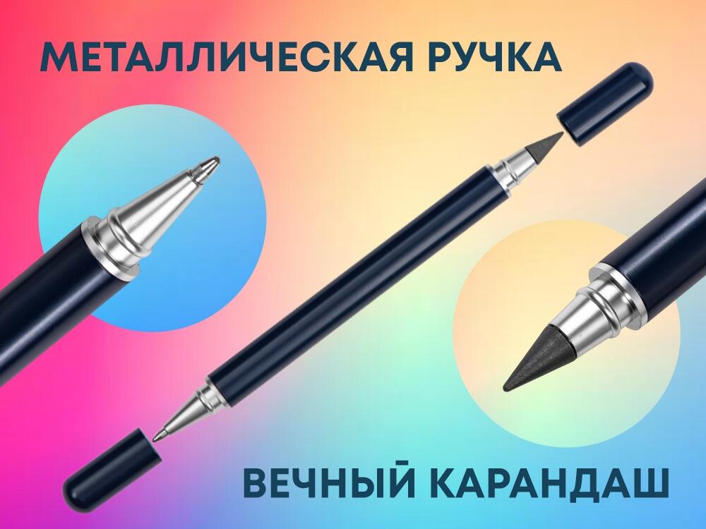 Нет картинки