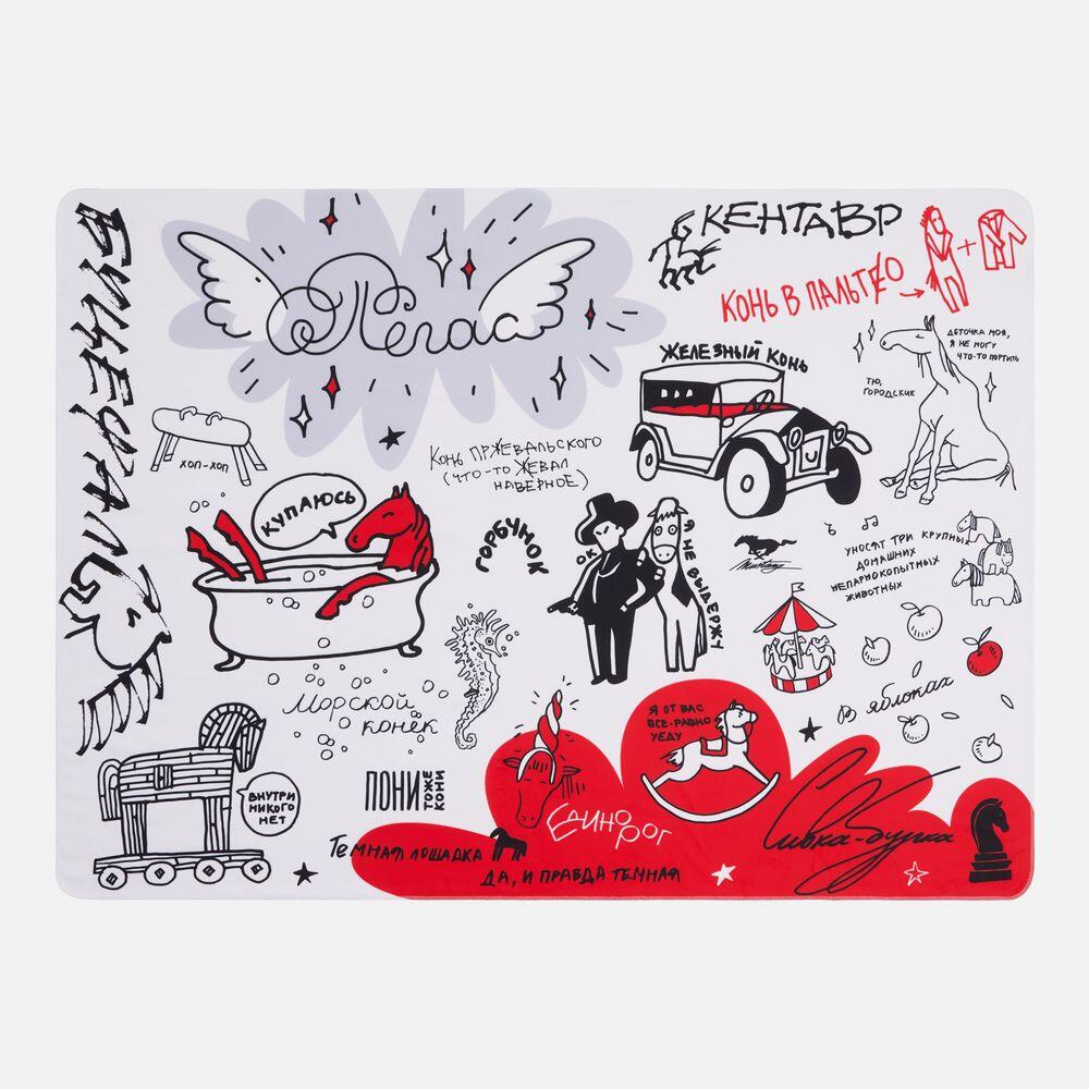 Нет картинки