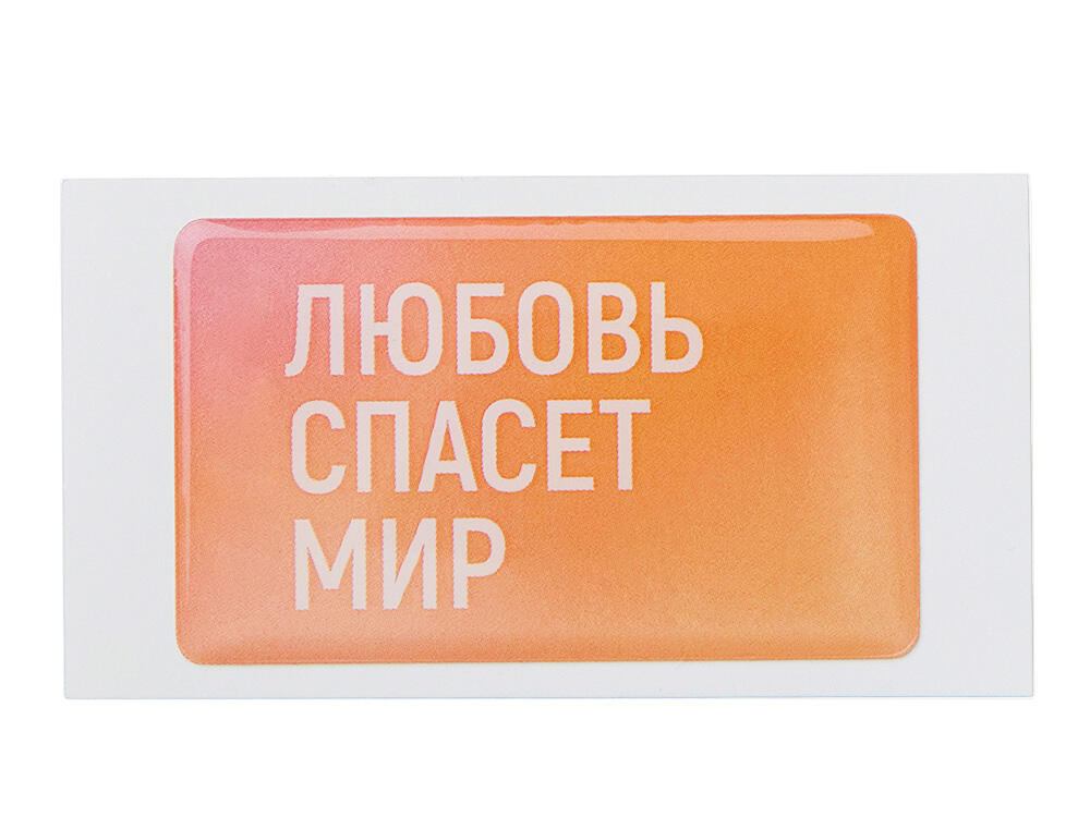 Нет картинки