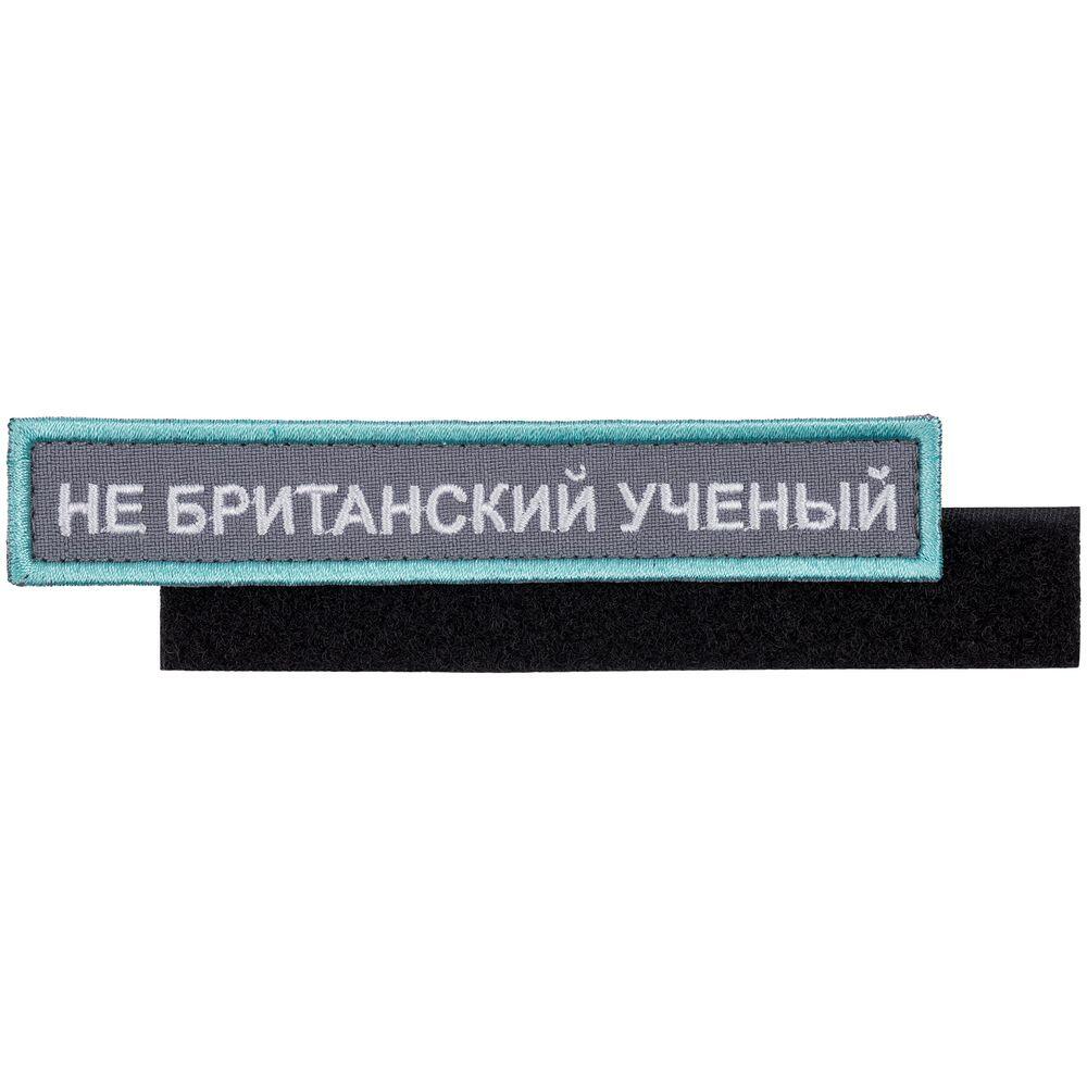Нет картинки